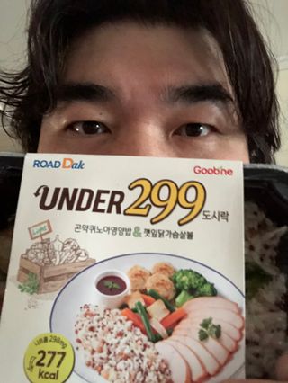 지구별철학자님이 올린 리뷰 사진 1