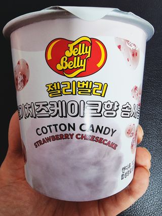젤리벨리 솜사탕 2종-딸기치즈케이크, 바닐라 — 5점을 준 리뷰어가 2022년 2월 올린 사용 사진