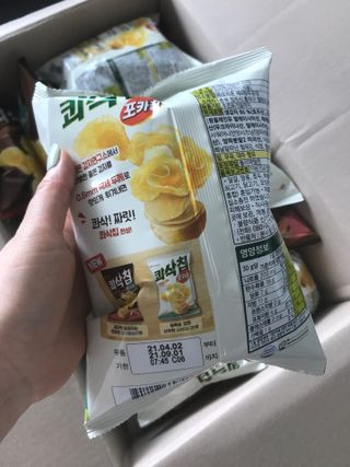 럽티네버님이 올린 리뷰 사진 3