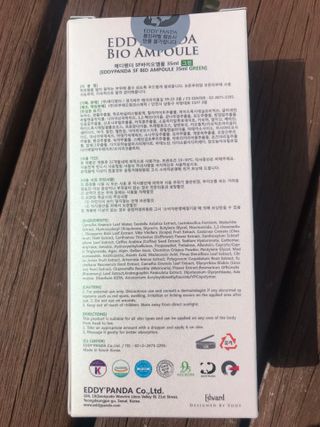 애디팬더 미생물 바이오 SF앰플 블루/그린 — 5점을 준 리뷰어가 2021년 3월 올린 사용 사진