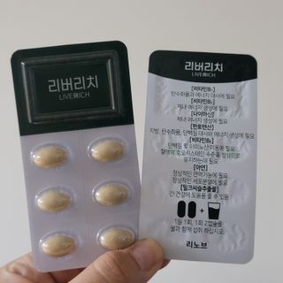 밍짜응님이 올린 리뷰 사진 3