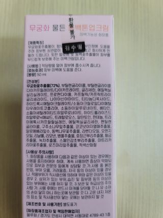 리뷰쨩님이 올린 리뷰 사진 2