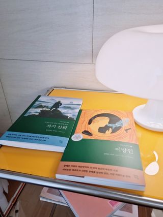 마작가님이 올린 리뷰 사진 2