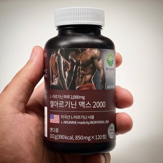 sean님이 올린 리뷰 사진 2