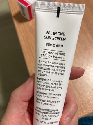 sso님이 올린 리뷰 사진 2