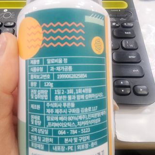 해피초롱님이 올린 리뷰 사진 2