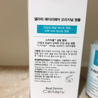 파랑새님이 올린 리뷰 사진 3