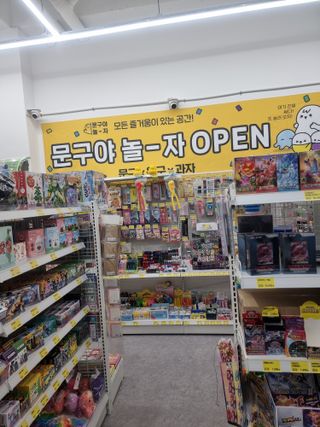 다솜단비님이 올린 리뷰 사진 2