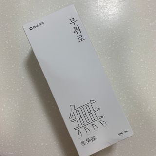 rrin님이 올린 리뷰 사진 2