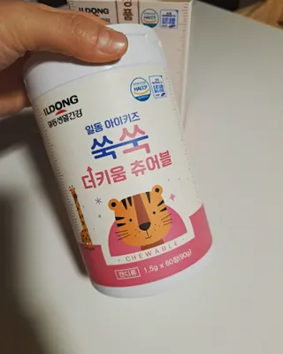 vvox77님이 올린 리뷰 사진 1