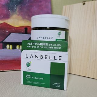 랑벨 랑바이오 블랙 시카 퀵 패드 100매 (3초 쿨링/3분 흡수, 블랙비 프로폴리스/시카 4종 함유, 대용량) — 5점을 준 리뷰어가 2022년 7월 올린 사용 사진