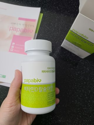 토르맘님이 올린 리뷰 사진 1