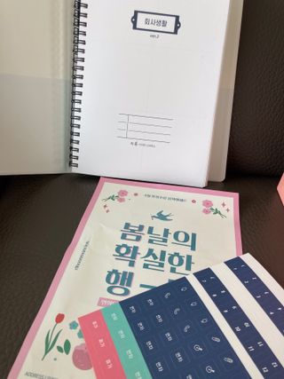 리훈 회사생활 1년용 만년형 — 5점을 준 리뷰어가 2021년 4월 올린 사용 사진