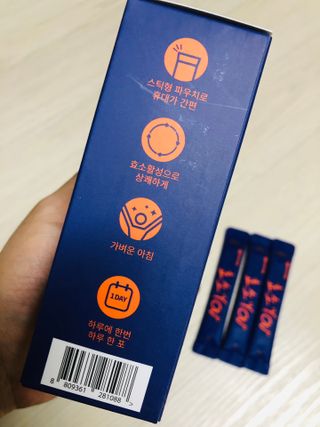 [푸름웰니스] 효소로 비우소서 1개월분-30포 — 5점을 준 리뷰어가 2022년 3월 올린 사용 사진