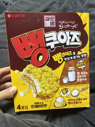 julia님이 올린 리뷰 사진 1