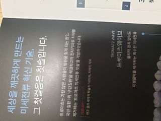 ssun0514님이 올린 리뷰 사진 3