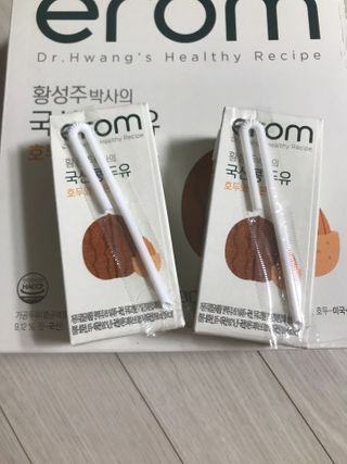 만기사갈네트님이 올린 리뷰 사진 1