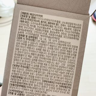 노나나님이 올린 리뷰 사진 4