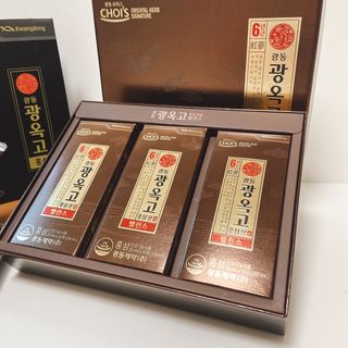 [광동제약] 광옥고 홍삼 본 밸런스 1박스 30포 — 4.5점을 준 리뷰어가 2021년 9월 올린 사용 사진