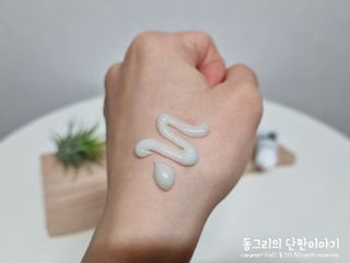 랑벨 랑바이오 블랙 시카 크림 50ml(블랙비 프로폴리스, 시카 4종, 판테놀 10 함유) — 5점을 준 리뷰어가 2022년 4월 올린 사용 사진