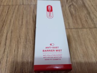 레드투래드 안티더스트 배리어 미스트 55ml — 5점을 준 리뷰어가 2021년 9월 올린 사용 사진