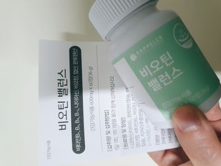 땅꼬마님이 올린 리뷰 사진 2
