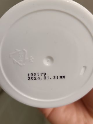 떳네그녀님이 올린 리뷰 사진 3