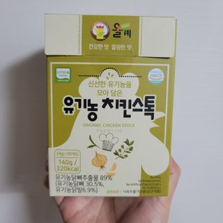 Clare님이 올린 리뷰 사진 4