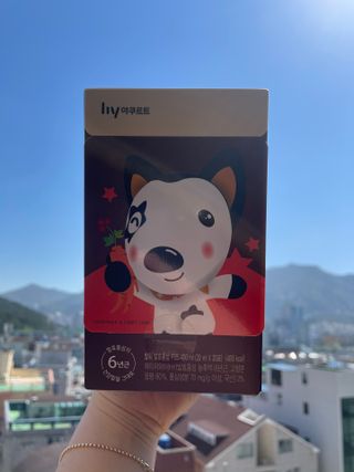 당근밭사장님님이 올린 리뷰 사진 2