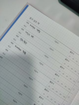 수영의공간님이 올린 리뷰 사진 3