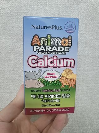 하뚜하뚜♡님이 올린 리뷰 사진 1