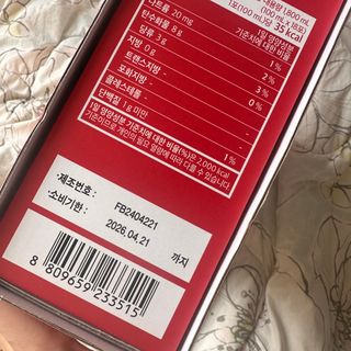 광동생활건강 [광동]진하고 깊은 풍미, 광동 보감쌍화진액 100mL * 18포 — 4.5점을 준 리뷰어가 2024년 7월 올린 사용 사진