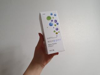 자연그램 매직버블클리너 250g — 2점을 준 리뷰어가 2021년 1월 올린 사용 사진