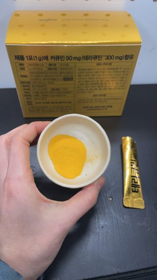 salamba님이 올린 리뷰 사진 1