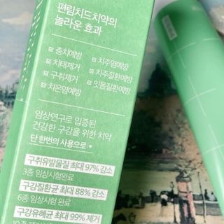 욘짱님이 올린 리뷰 사진 4