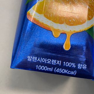 똥으니님이 올린 리뷰 사진 2
