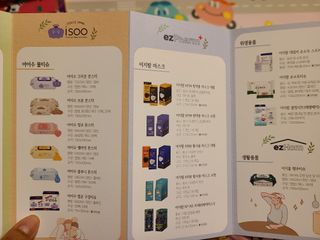 kimgaga2님이 올린 리뷰 사진 4