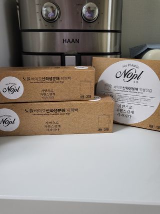 노플(NOPL) 노플 친환경 바이오 산화 생분해  항균 일회용 위생 비닐장갑 100매 + 지퍼백 소형, 대형 — 5점을 준 리뷰어가 2021년 9월 올린 사용 사진