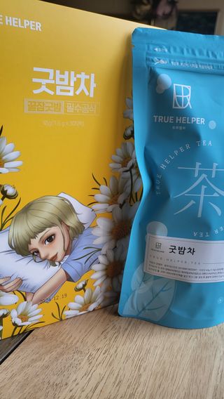 레몬루루님이 올린 리뷰 사진 2