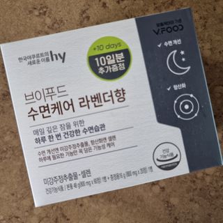 llast님이 올린 리뷰 사진 1