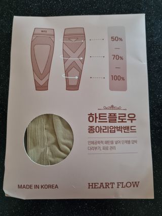 귀요미두공주맘님이 올린 리뷰 사진 1