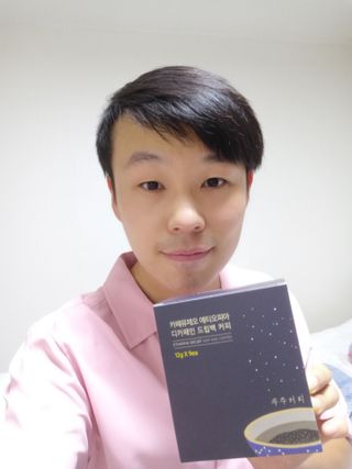 유나대디 임정환님이 올린 리뷰 사진 1