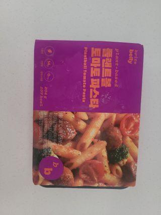 브라잇벨리 3분비건요리, 플랜트볼 토마토 파스타 2인분 — 4점을 준 리뷰어가 2022년 8월 올린 사용 사진