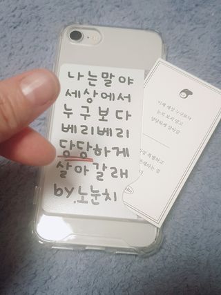 간절히바라던바다님이 올린 리뷰 사진 3