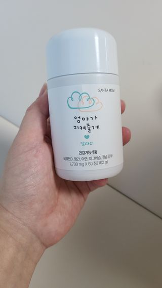 튼튼맘님이 올린 리뷰 사진 3