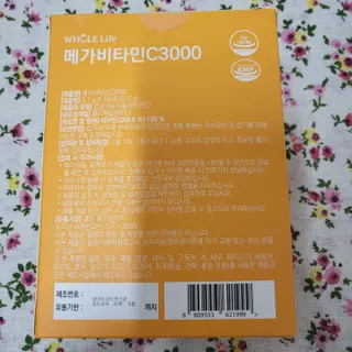 희비스커스님이 올린 리뷰 사진 2