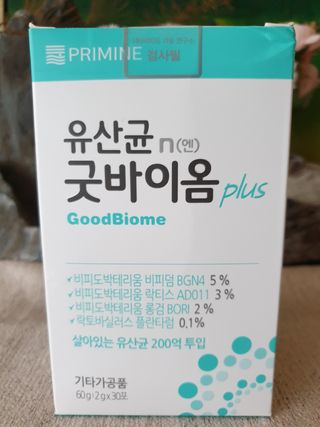 프리마인 유산균 국가지정연구소 선정, 살아있는 생유산균 200억 마리의 힘. 유산균n굿바이옴플러스 — 5점을 준 리뷰어가 2021년 9월 올린 사용 사진