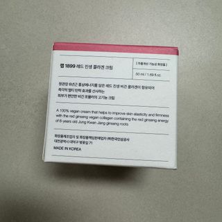 똥으니님이 올린 리뷰 사진 2