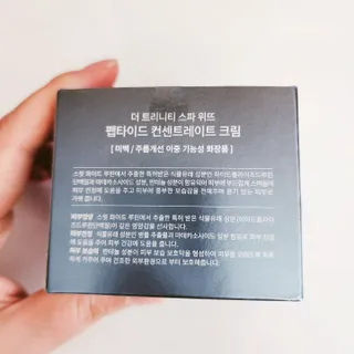 아짐님이 올린 리뷰 사진 3