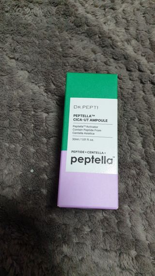 닥터펩티 펩텔라 시카웃 앰플 — 4점을 준 리뷰어가 2021년 1월 올린 사용 사진